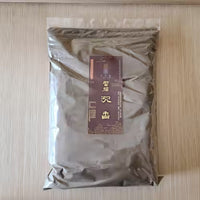 沉香 · 香粉 - 圖1