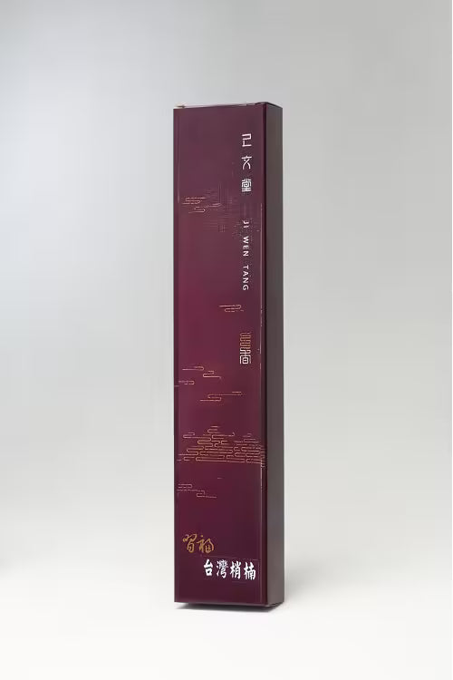 台灣肖楠 · 立香