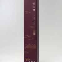 老檀香 · 立香 - 圖1