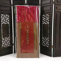 澳洲檀香 · 立香 - 圖2