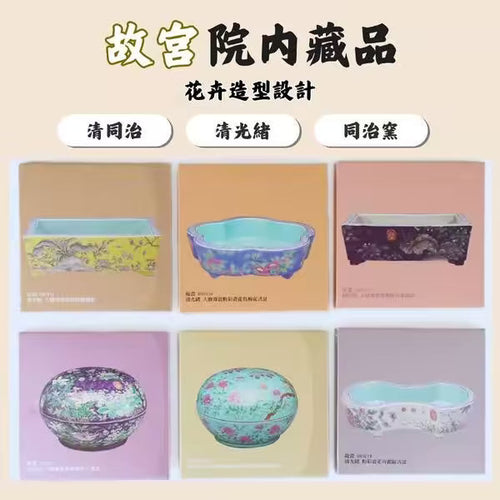 大雅齋藝術香品 · 禮盒