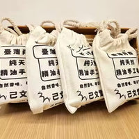 台灣肖楠精油手工皂 - 圖4