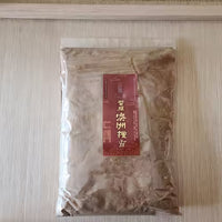 澳洲檀香 · 香粉 - 圖1