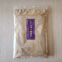 台灣肖楠 · 香粉 - 圖1