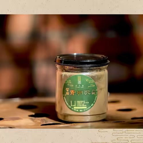 青洲沉香 · 香粉