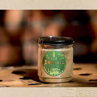 青洲沉香 · 香粉 - 圖1