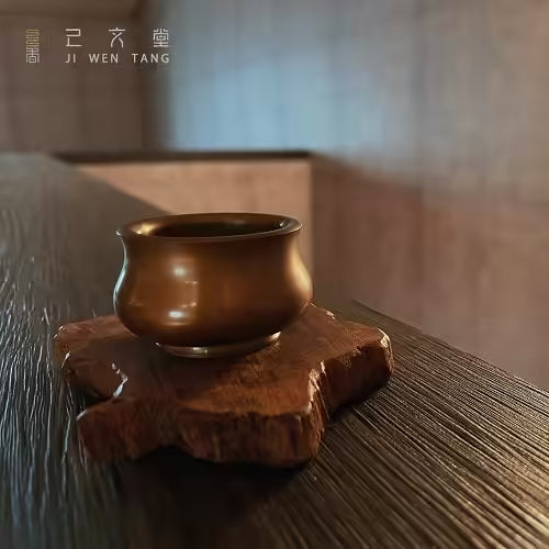 小銅爐