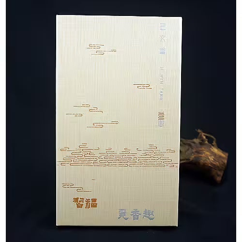 習福覓香趣 · 香粉禮盒