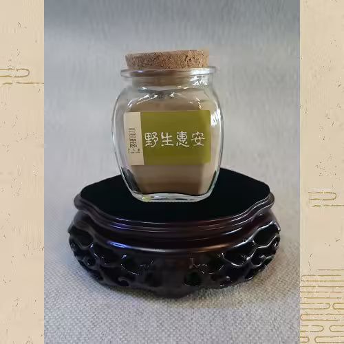 野生惠安 · 香粉