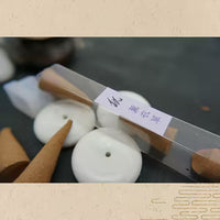 薰衣草 · 香塔 - 圖1