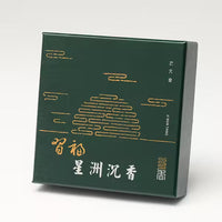 星洲沉香 微煙 · 環香 24H - 圖1