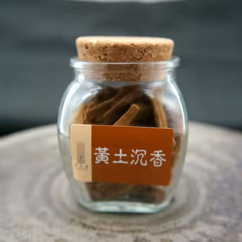 黄土沉香 · 原木