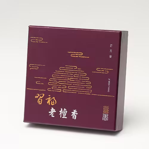老檀香 微煙 · 環香 24H