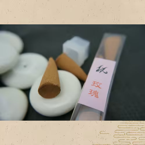 玫瑰 · 香塔