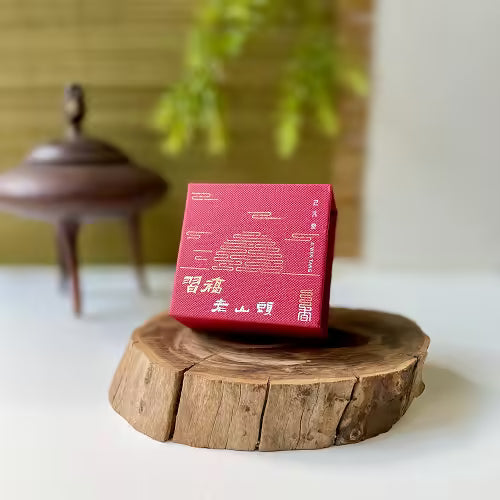 老山頭 · 盤香 2H、4H