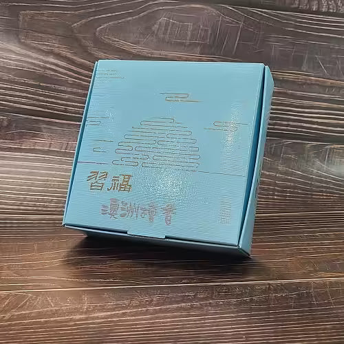 澳洲檀香 · 環香 24H