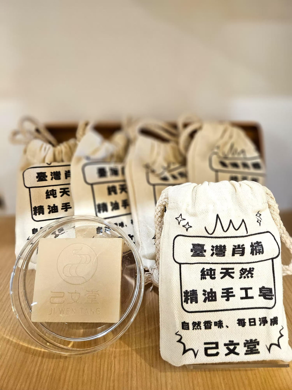 台灣肖楠精油手工皂