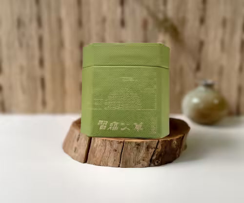 艾草 · 盤香 4H